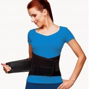 Бандаж поясничный компрессионный "Польза" м. 1105 Бандаж поясничный компрессионный "Польза" м. 1105