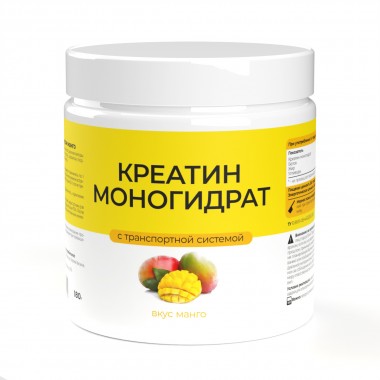 Креатин со вкусом манго 180 гр.