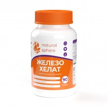 Железо хелат Iron Chelate от NaturalSphere (90 капсул)