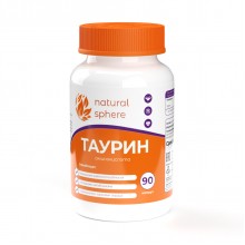 Таурин 700 мг Taurine 700 mg от NaturalSphere (90 капсул)