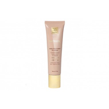 Солнцезащитный СС-крем «Матриксил» SPF 40 Beauty Style, 50 мл