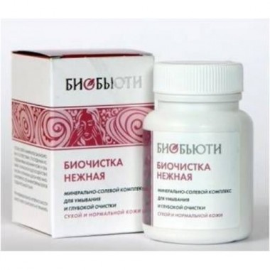 Биочистка "нежная" для умывания и очищения кожи 200 г