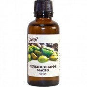 Масло зеленого кофе 15 мл, стекло Масло зеленого кофе 15 мл, стекло