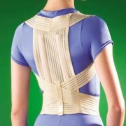 Корректор осанки Oppo 2275 Корректор осанки Oppo 2275