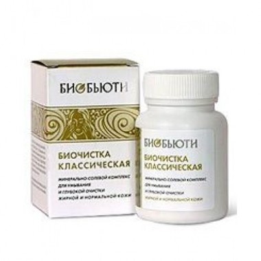 Биочистка классическая, 200 г