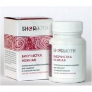 Биочистка "нежная" для умывания и очищения кожи 70 г