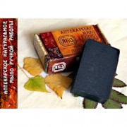 Мыло ручной работы "Серно-дегтярное" для проблемной кожи, при себореи, псориазе, грибке, 75г Мыло ручной работы "Серно-дегтярное" для проблемной кожи, при себореи, псориазе, грибке, 75г