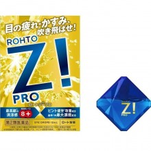 Японские глазные капли Rohto Z! Pro