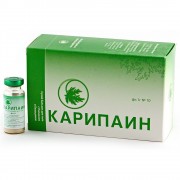 Сухой бальзам Карипаин фл 1г (10 шт. упаковка) Сухой бальзам Карипаин фл 1г (10 шт. упаковка)