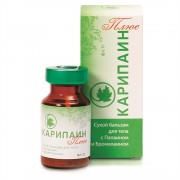Сухой бальзам «Карипаин Плюс», флаконы по 1г Сухой бальзам «Карипаин Плюс», флаконы по 1г