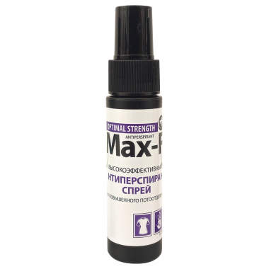 Антиперспирант спрей Max-F 20% OPTIMAL STRENGTH 50 мл.