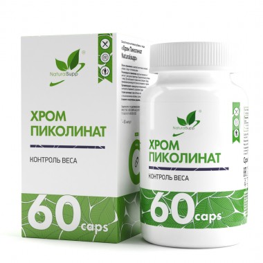 Пиколинат хрома / Chromium picolinate / 60 капс. Naturalsupp