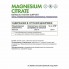Магний цитрат / Magnesium Citrate / 60 капс.