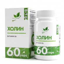 Холин битартрат / Choline Bitartrate / 60 капс. Холин битартрат / Choline Bitartrate / 60 капс.