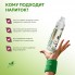 Напиток обогащенный L-карнитином,со вкусом вишни и яблока 450 мл.