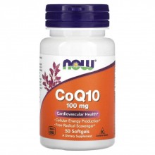 NOW Foods CoQ10 Коэнзим Q10 100 мг, 50 софтгелей