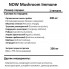 Общеукрепляющее средство NOW Foods Mushroom Immune Renew (90 капс.)