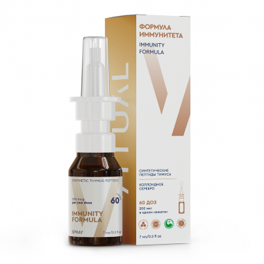 Пептидный спрей Immunity Formula «Формула иммунитета» Vitual, 7 мл