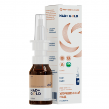 Спрей NAD+ GOLD «Улучшенный НАД» Peptide Science, 7 мл