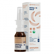 Пептидный спрей Epitalon GOLD «Эпиталон GOLD» Peptide Science, 7 мл
