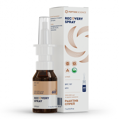 Пептидный спрей Recovery Spray с BPC-157 и KPV Peptide Science, 7 мл