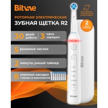 Электрическая зубная щетка Bitvae R2 (белый) Электрическая зубная щетка Bitvae R2 (белый)