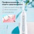 Ирригатор Fairywill F5020E (белый)