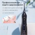 Ирригатор Fairywill F5020E (черный)