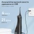 Ирригатор Fairywill F5020E (черный)
